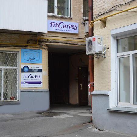 Hostel Golden Gates Kiev Buitenkant foto